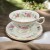 filizanka do herbaty porcelana ecru 4.JPG