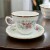 filiżanka do kawy porcelana fryderyka 2.JPG